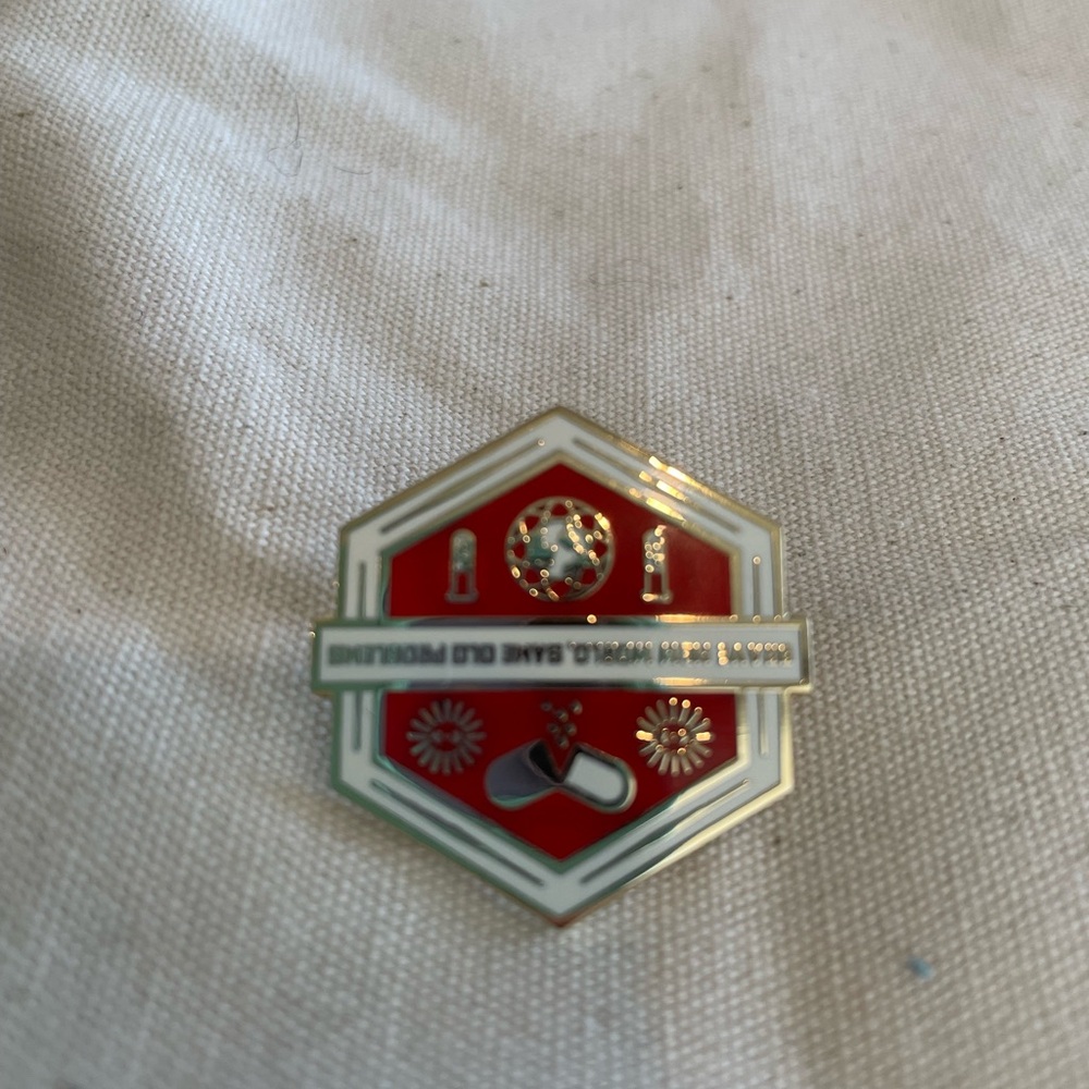 Brave New World Red and Gold Enamel Pin